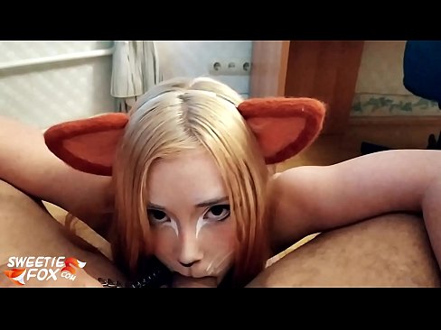 ❤️ Kitsune loro dick na kụkọba n'ọnụ ya ❤️  Ihe na-akpali agụụ mmekọahụ n'ụlọ  ❌️❤